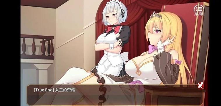 女王的荣耀下载安卓缩略图