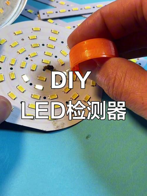 电灯关后还一闪一闪的怎么回事缩略图
