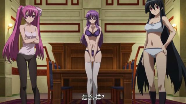 男生是绅士女生是什么缩略图
