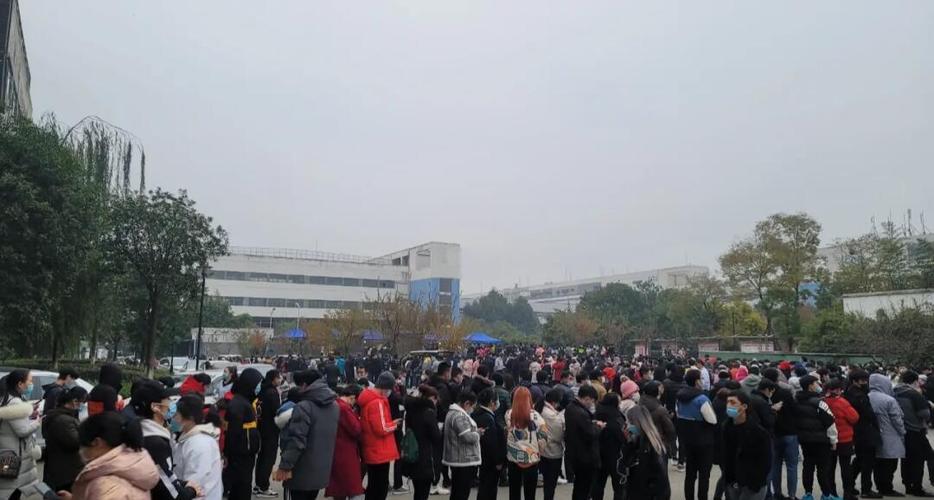 富士康工资待遇缩略图