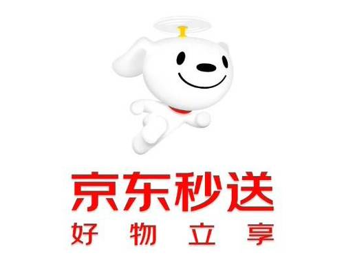 京东客服晚上在线吗缩略图