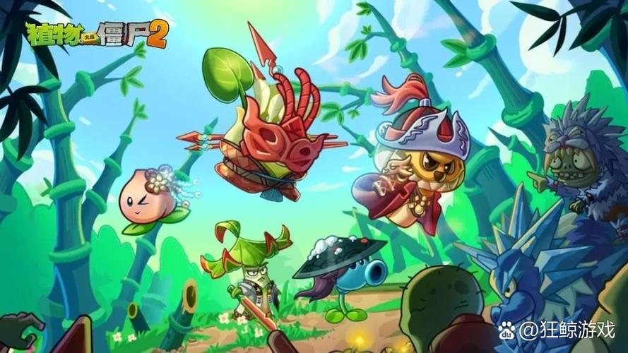 植物大战僵尸2 游戏缩略图