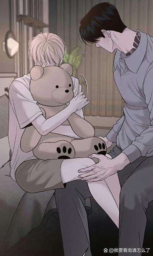 韩漫免费漫画在线观看双男主缩略图