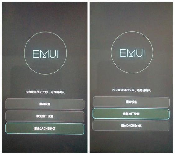 双清后root还在吗图标