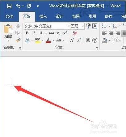 word四个角有L怎么调整缩略图