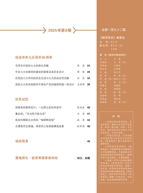 搜书吧官网入口2025游戏截图