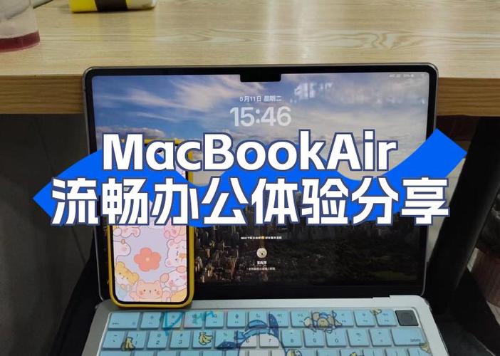 macbookair指纹键在哪