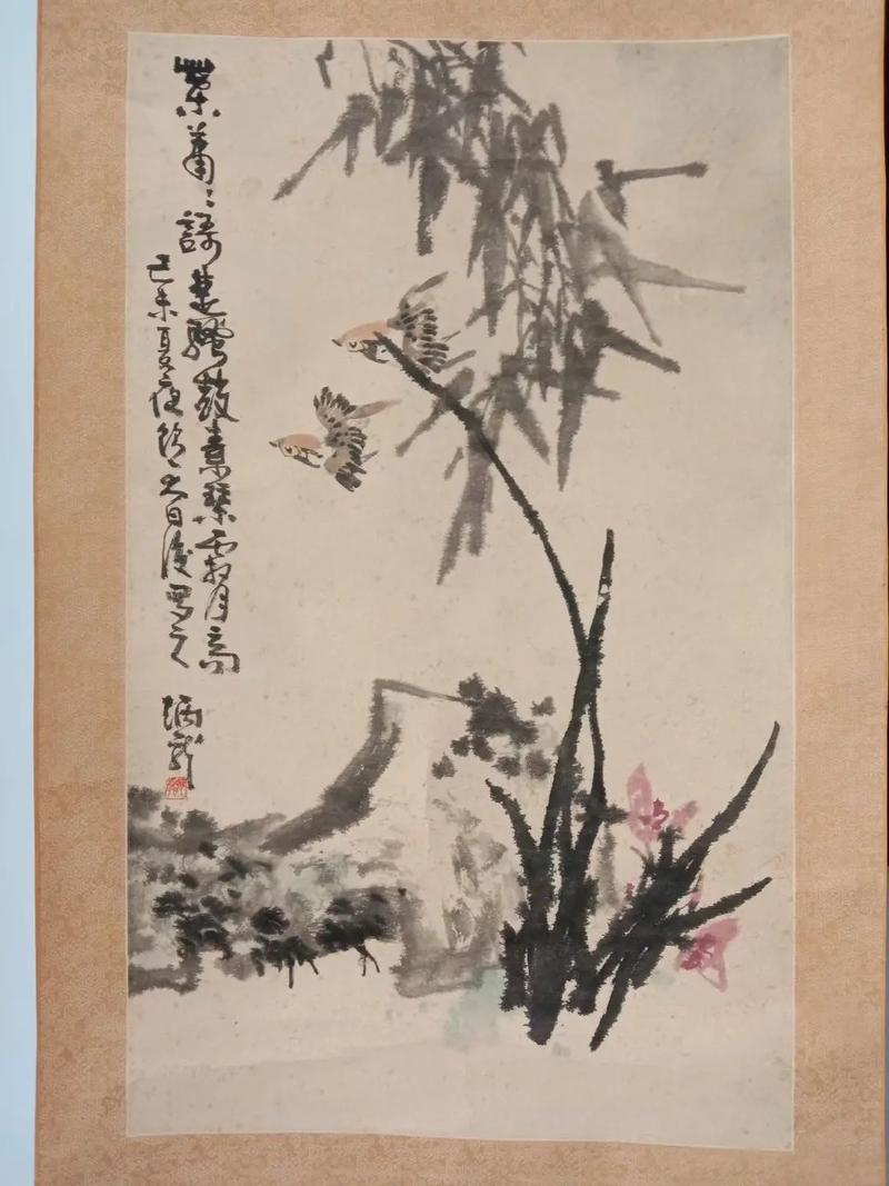 a83双清教程