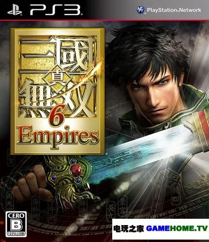 真三国无双6psp中文版缩略图