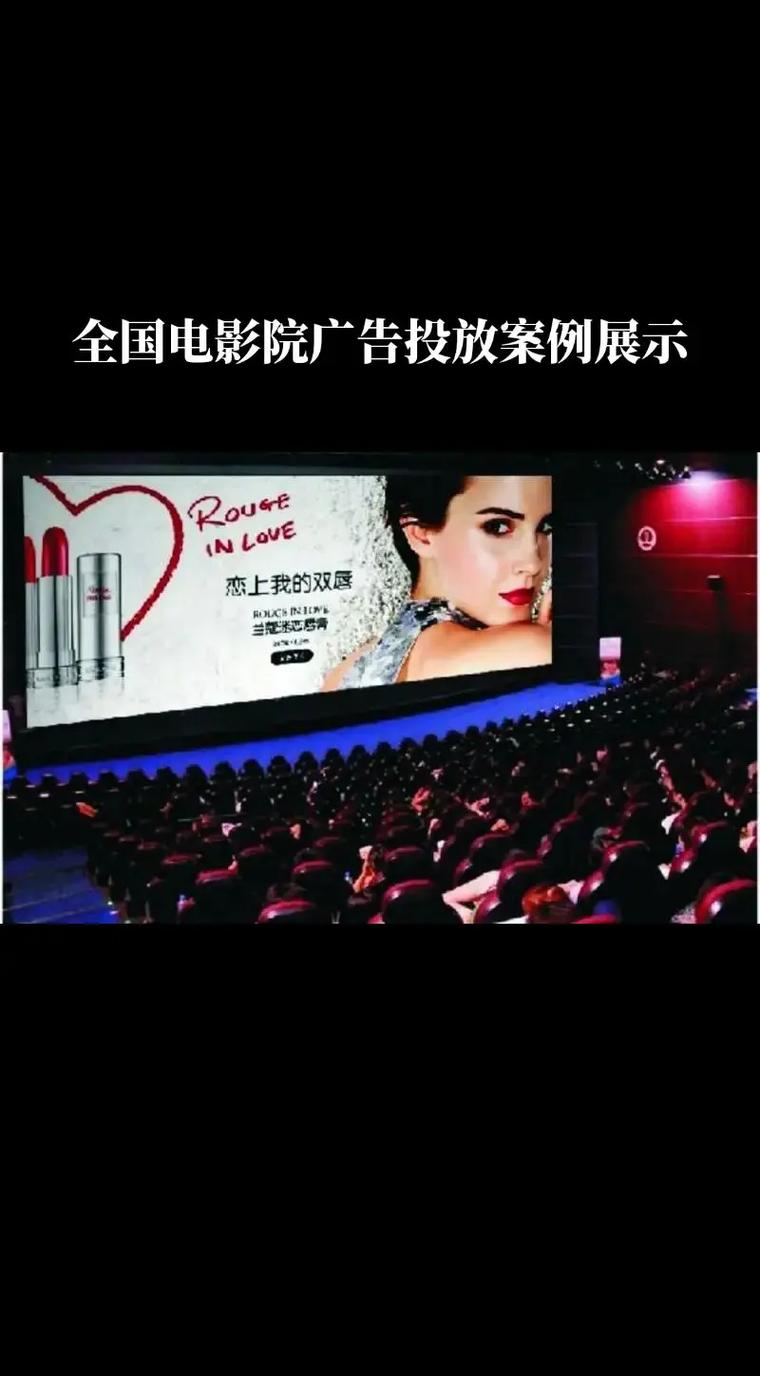 好看影视大全去广告版游戏截图