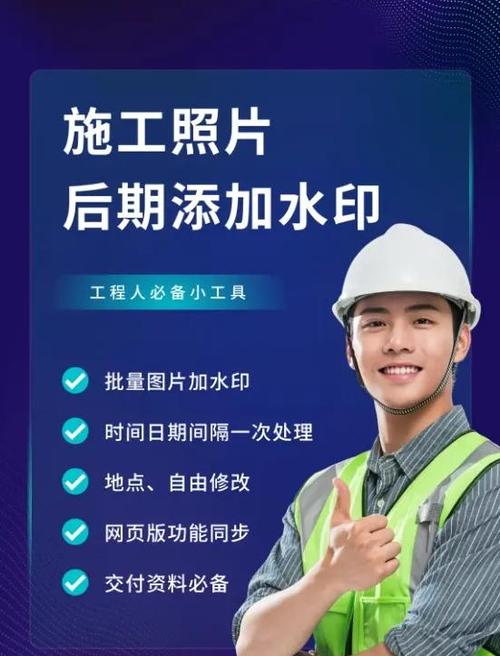水印相机照片保存失败