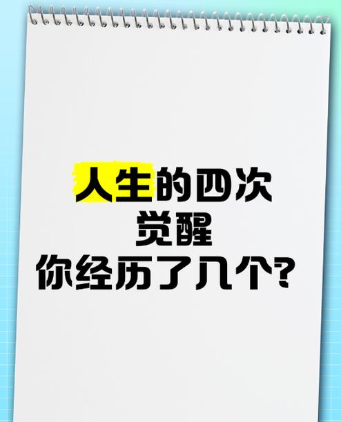 三分钟就完事怎么办游戏截图
