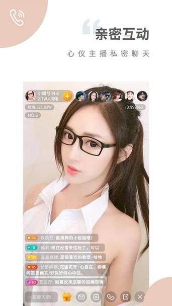 为什么dnf女主播那么漂亮