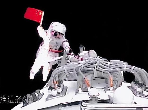 太空漫步第一人