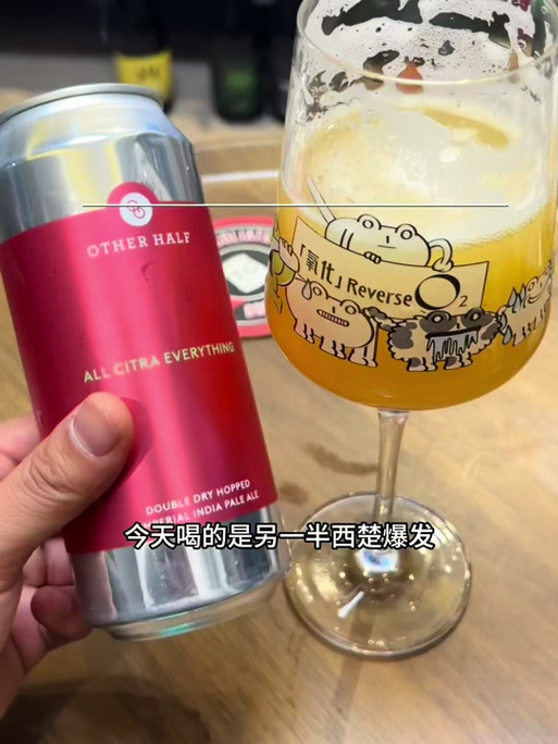 ipa分享网站缩略图