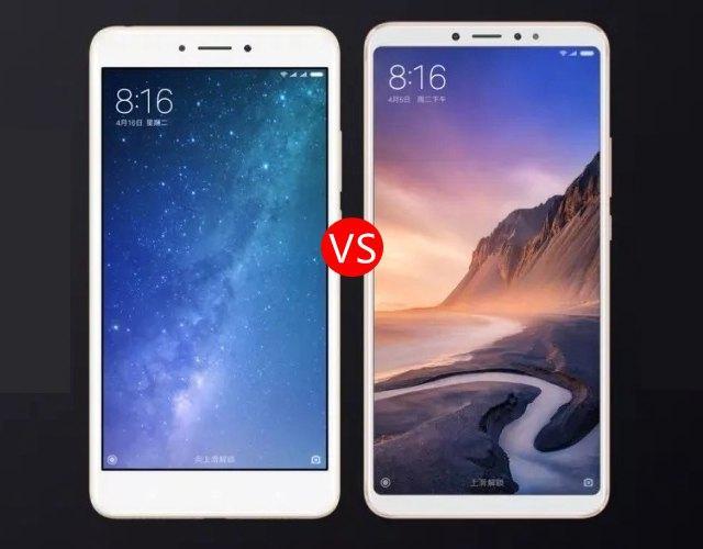 小米max和max2的区别缩略图