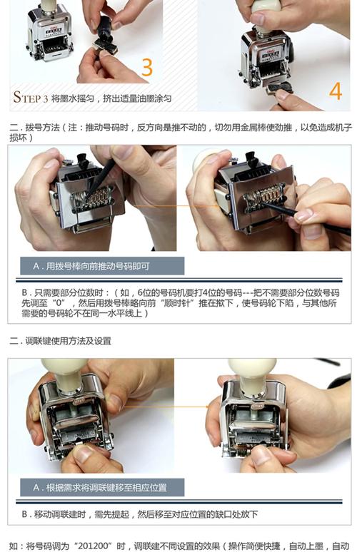 得力7506使用视频教程免费图标