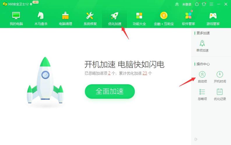 mix2s一触碰开机键就熄屏