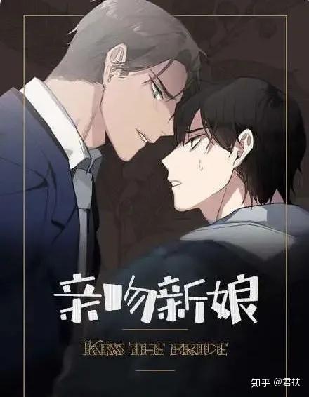 小野猫驯服手册韩国漫画免费读缩略图