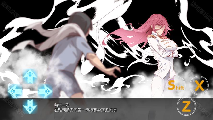 宝可梦迷之规则桃子汉化图标