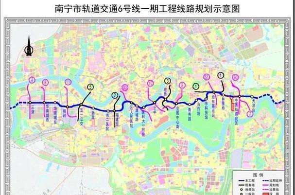 南宁东到机场有地铁吗游戏截图