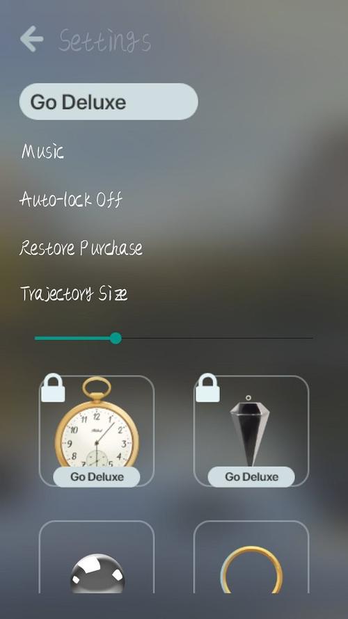 hypnoapp手机正式版游戏截图