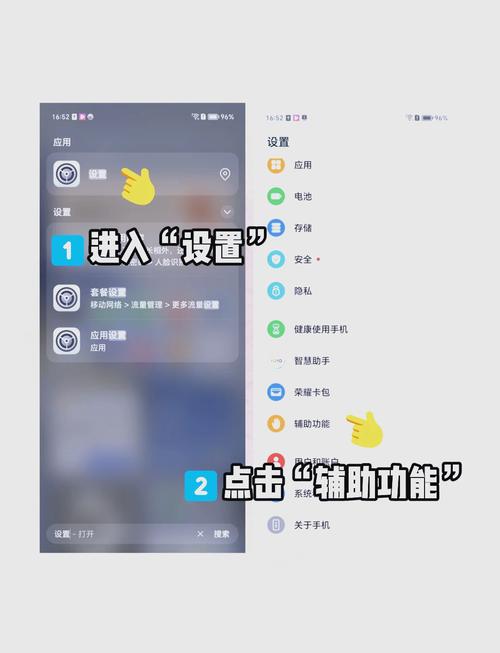 定时开关怎么装