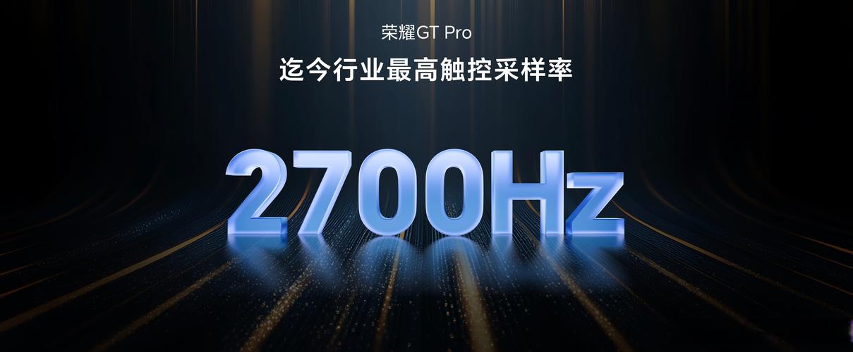 win7刷新率在哪设置缩略图