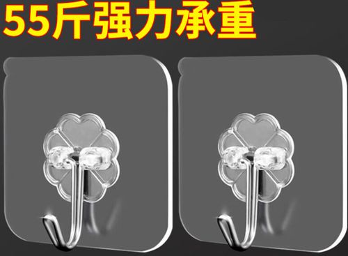 墙布上能贴挂钩吗图标