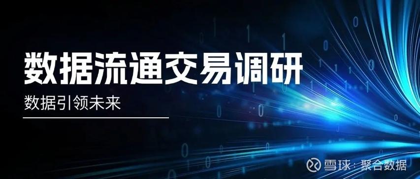聚一起平台合法吗