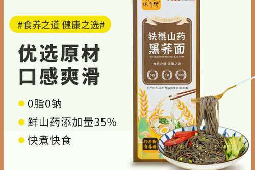 盒子的梦想舞蹈视频