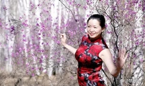 智慧养老app图标