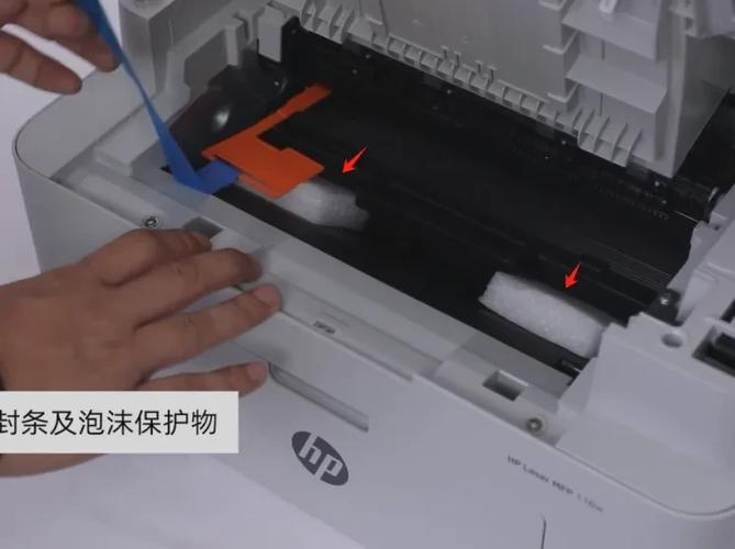 惠普116w建议买吗缩略图