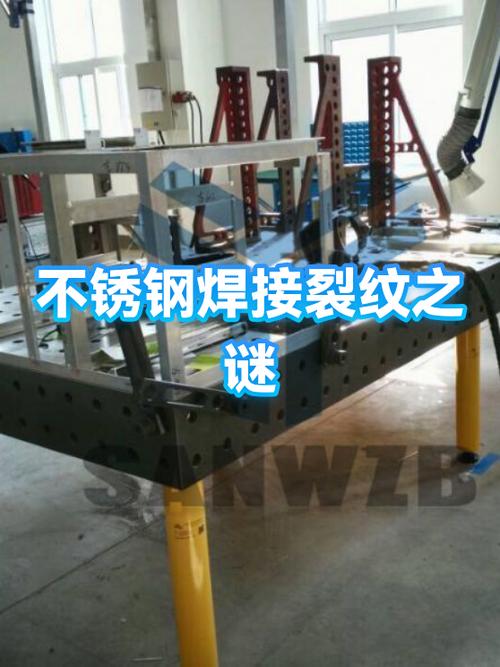 蟠桃核手串裂了图标