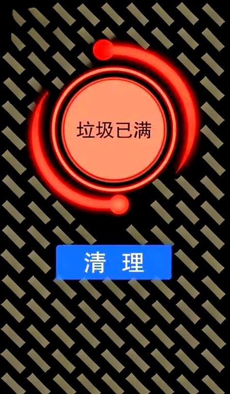 系统更新安装包在哪里删除