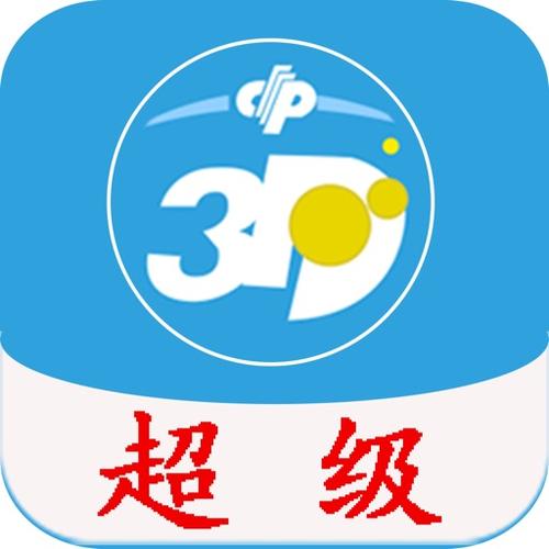 音乐搜索app下载缩略图