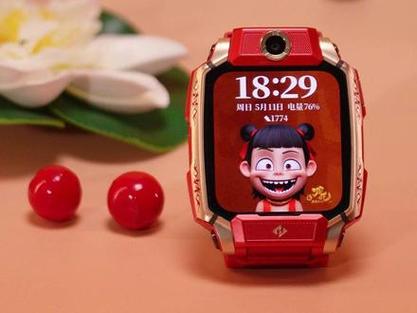 小天才z11哪吒缩略图