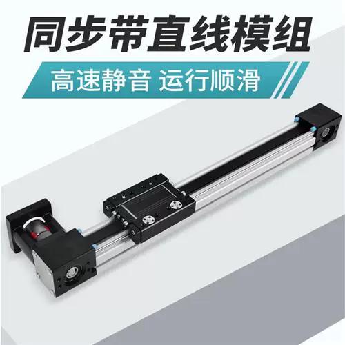 怎么设置手机来电话ipad不响
