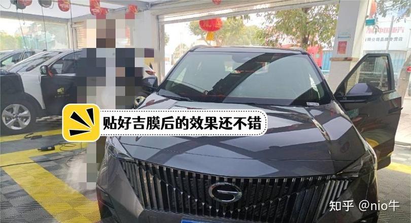 精一门膜第四代5层多少钱图标