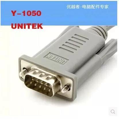unitek 驱动USB转232驱动图标