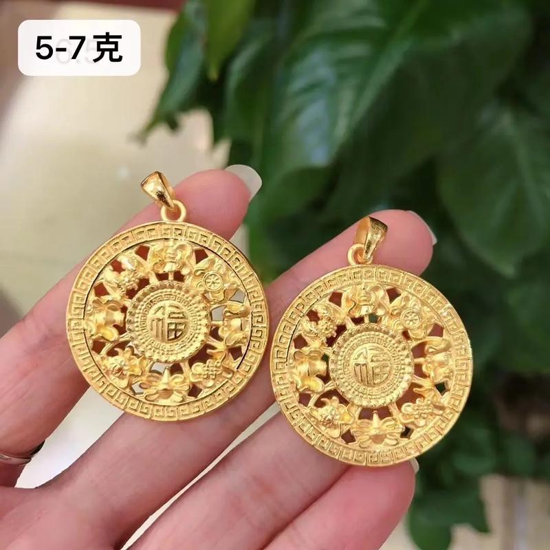 383853金多宝