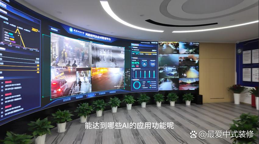 vivo手机怎么看应用使用时间游戏截图