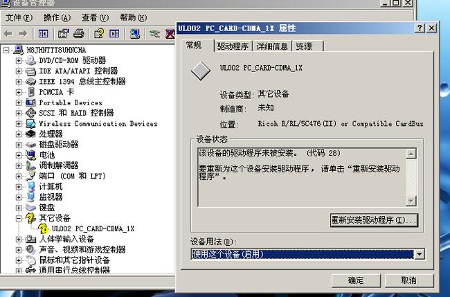 8265和9260网卡怎么样