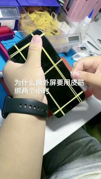 为什么要把皮筋绑在手机上图标