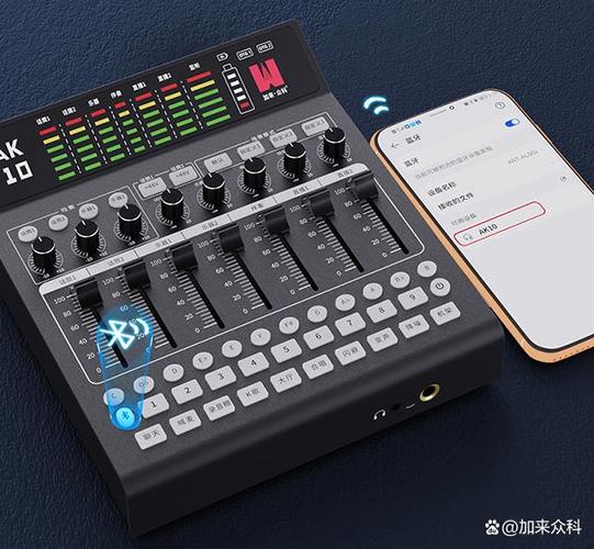 直播用什么声卡最好