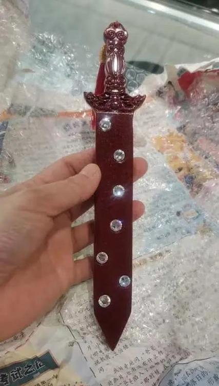 七星剑镇宅的利弊图标