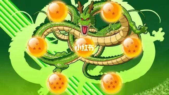 cs七龙珠召唤神龙缩略图