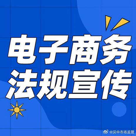 女人做电商的10个忠告