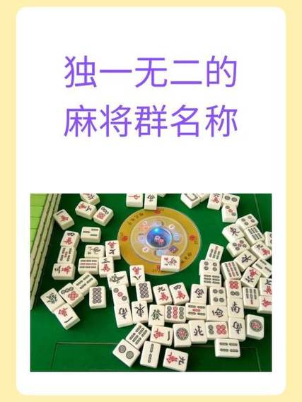 方块碰碰碰赚钱缩略图
