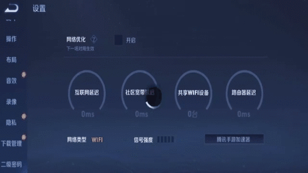 王者有个摄像头图标图标